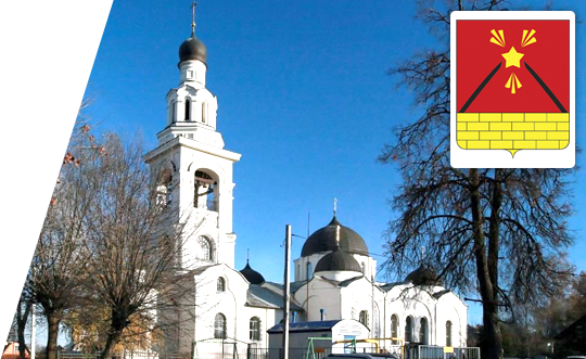 Ритуальные услуги Клецк